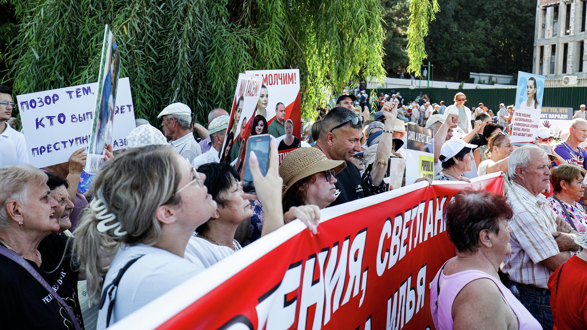 Молдавская оппозиция заявила, что власти не смогут запугать народ